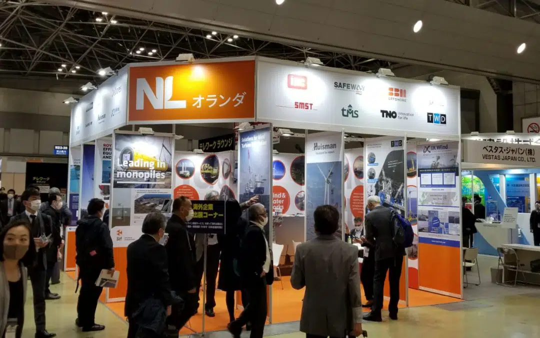 Impression Netherlands exposure at successful events in Japan and Taiwan