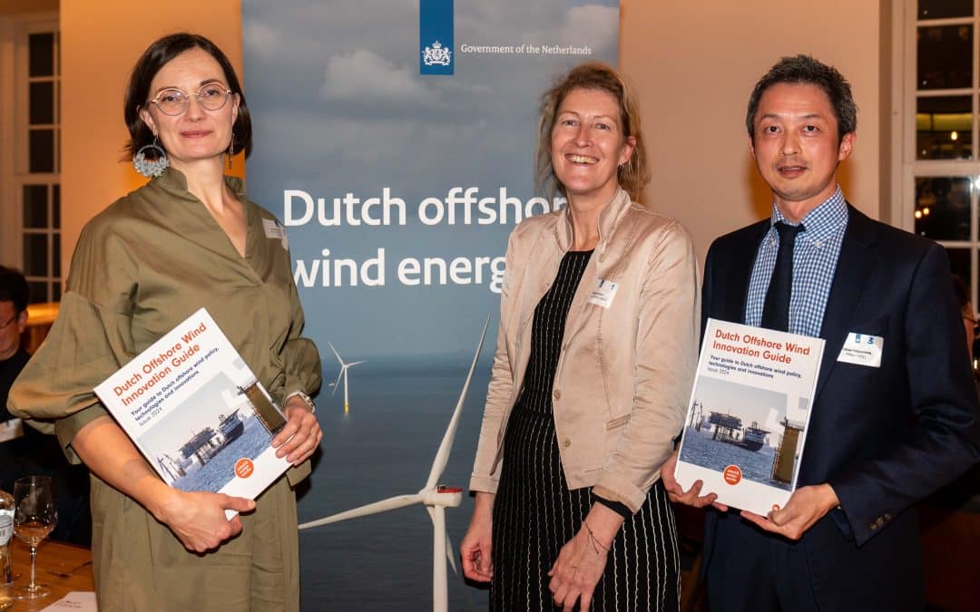 New Dutch Offshore Wind Innovation Guide highlights Netherlands’ offshore wind sector